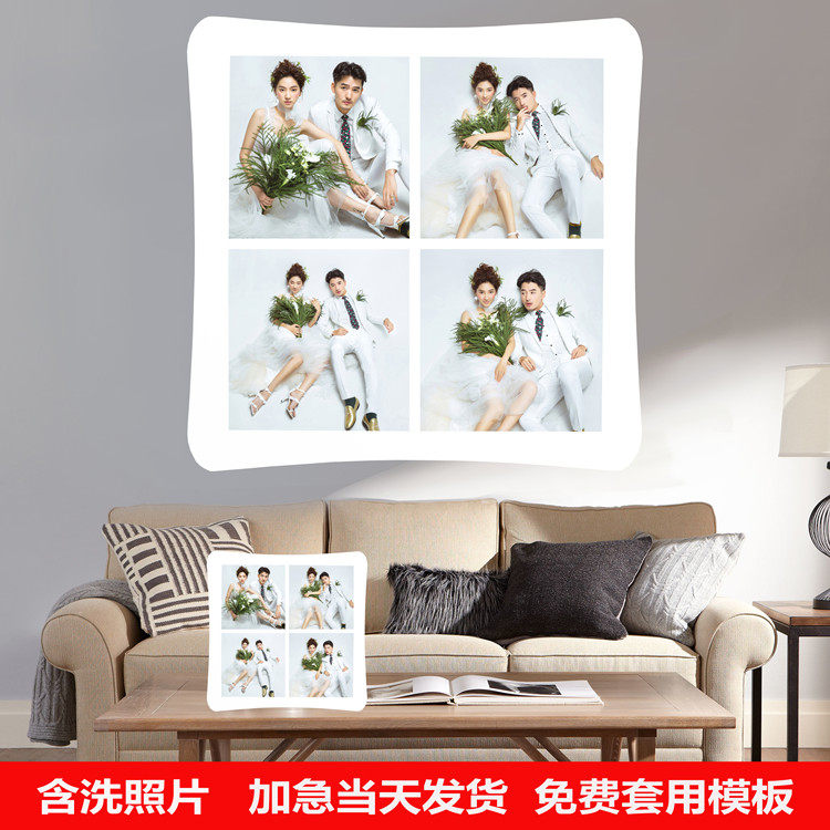 Simple modern baby children's photo puzzle four-grid creative table wedding photo enlargement photo frame hanging wall production
