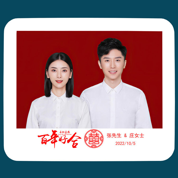 Wedding photo frame couples receiving certificate registration certificate photos couples setting up wedding gift wedding photo decoration