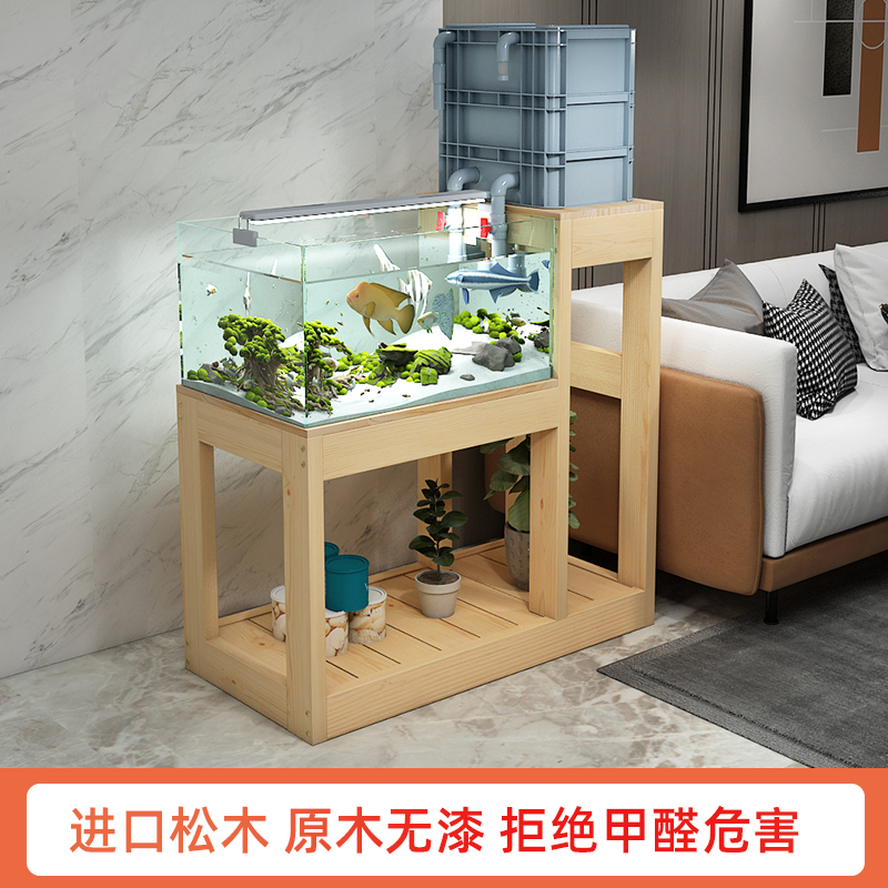 Fish tank base solid wood custom made grass tank rack high and low frame floor to ceiling frame fish tank on the filter frame simple fish tank shelf