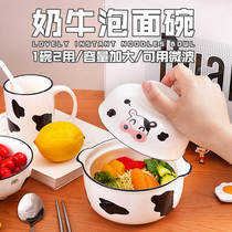 Homestay Ceramic Bubble Noodles Bowl Dairy Cow Day Style Cute Students Office Workers With Cover Microwave Heating Ins Wind Soup Bowl