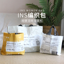 Homestay lunch bag Dining Bag Minima Shoulder Back Hand Portable Foldable Woven Environmentally Friendly Portable Intake Ins Windbag