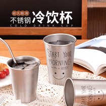Picnic Stainless Steel Cold Drinks Cups Iced Coffee Cups 304 High Temperature Resistant Milk Tea Cups Juice Cups Anti-Fall Cups Water Summer