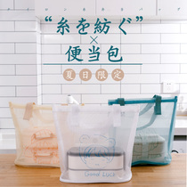 Homestas Day Style Nylon Mesh Yarn Boxed bag Handbags Dining Bags Summer INS Wind-to-work Lady Little Fresh