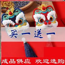 Shaking lion head embroidery diy red wake lion embroidery key chain Lion dance handmade peace and happiness finished bag pendant