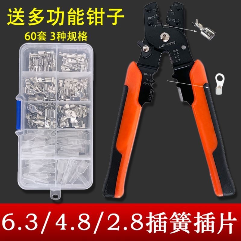 Hexagonal moulded plug hexagonal pressure joint pliers tubular wiring terminal press wire pliers needle shaped clamp quick wiring pliers