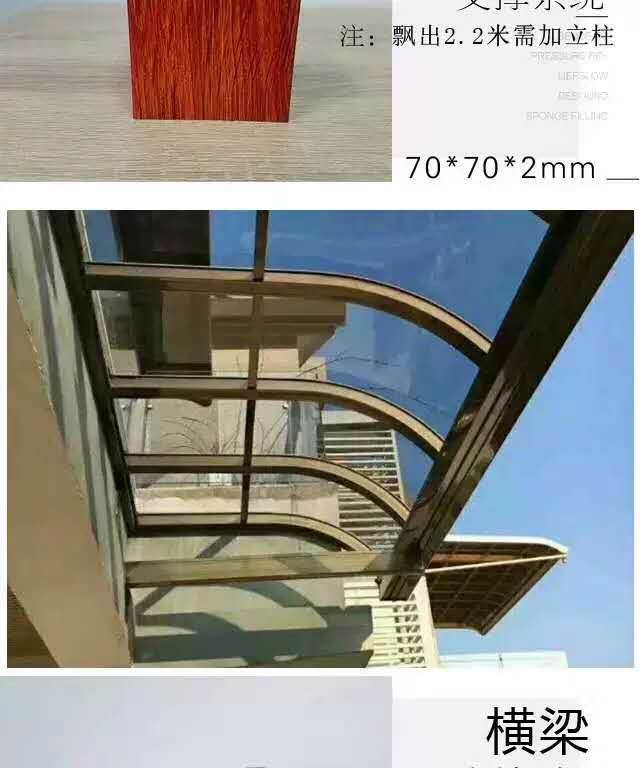 Aluminum Alloy Canopy Balcony Terrace Courtyard Awning Villa Window Roof Outdoor Canopy Parking Shed Household