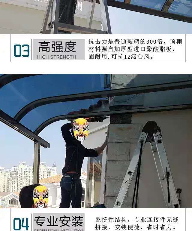 Aluminum Alloy Canopy Balcony Terrace Courtyard Awning Villa Window Roof Outdoor Canopy Parking Shed Household