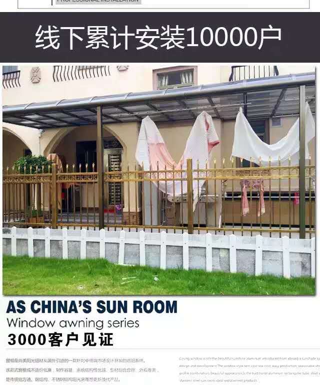 Aluminum Alloy Canopy Balcony Terrace Courtyard Awning Villa Window Roof Outdoor Canopy Parking Shed Household