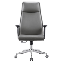 Computer chair home chair chair seat backwards comfortable chair office chair office chair can be nap