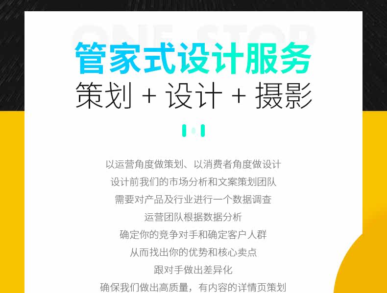 Окончательная версия_12.jpg