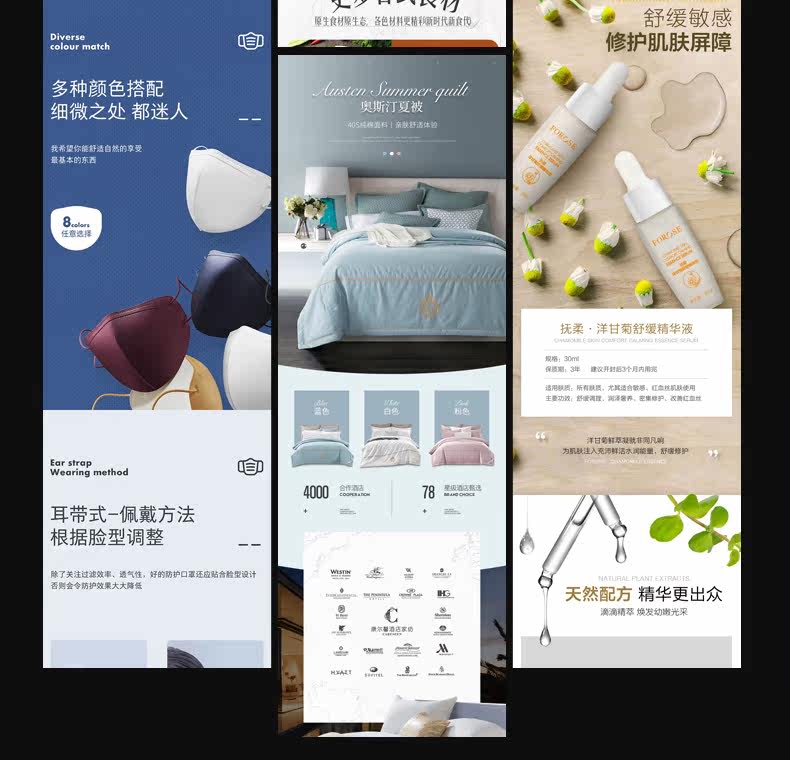 Окончательная версия_26.jpg