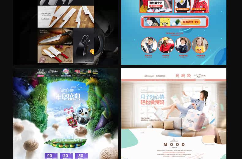 Окончательная версия_21.jpg