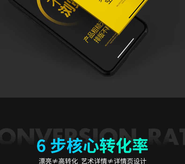 Окончательная версия_09.jpg