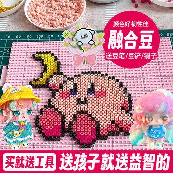 Coco-Style Bead Craft Kit, DIY Tool Set with Special Iron, Complete Set of Trendy Toys