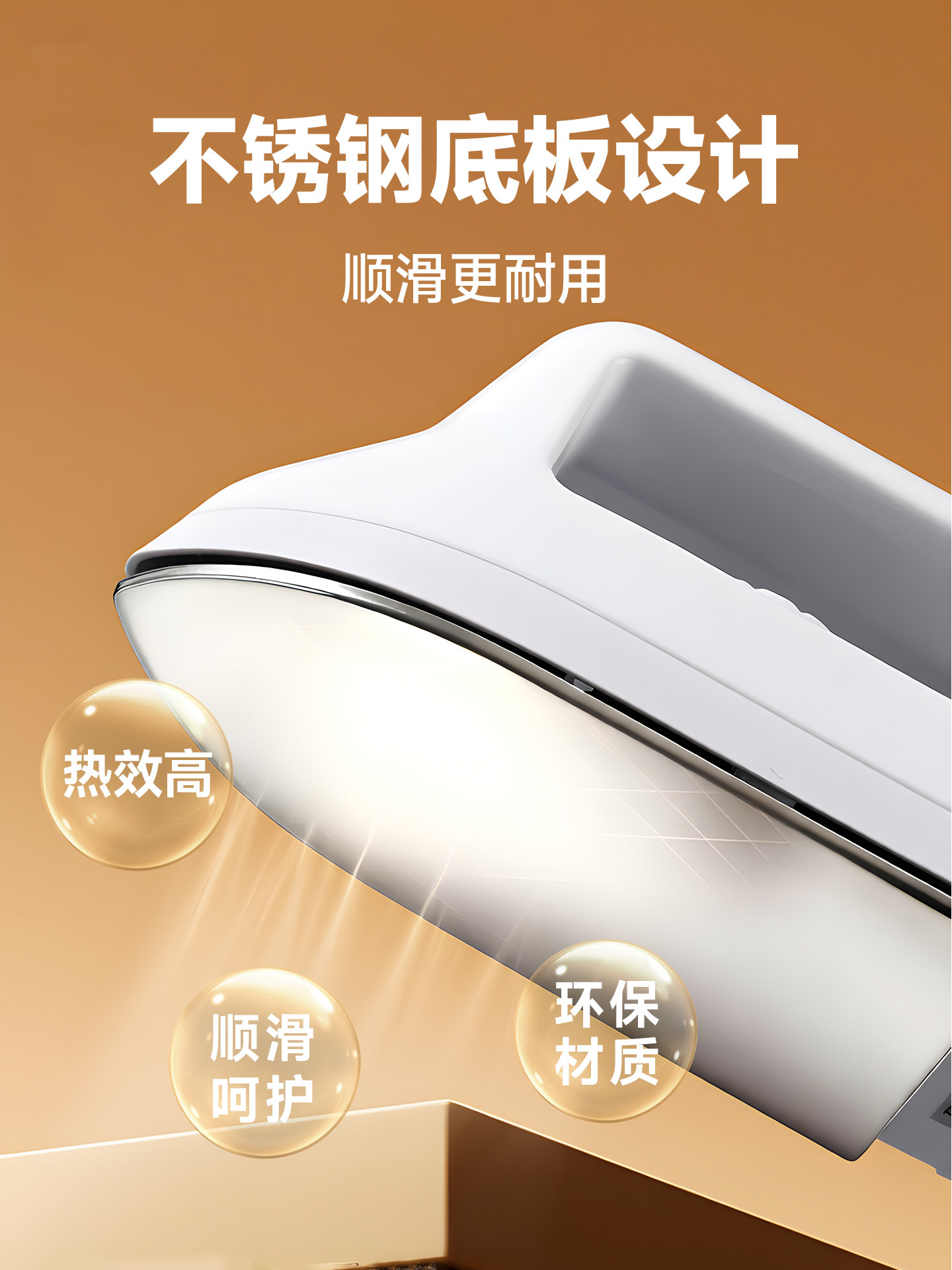 Special Iron Set for Bead Tools, Ironing Cloth, Masking Paper, Handmade Bead Tools, DIY Fusion Bead Tool Kit