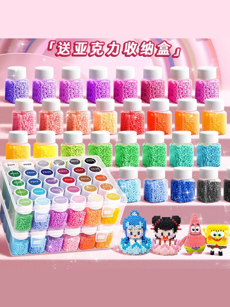 Coco-Style Bead Craft Kit, DIY Tool Set with Special Iron, Complete Set of Trendy Toys