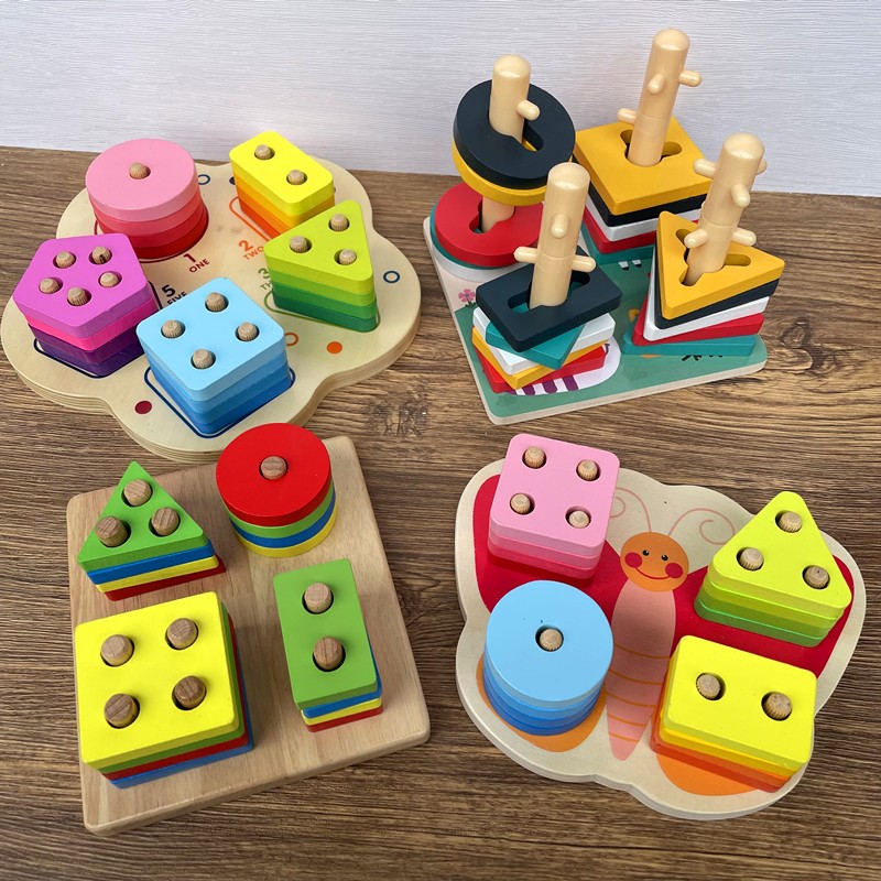 Montz early teaches toy geometric shape pairing of children's block brain brain 1 - 23 years old hand eye coordination