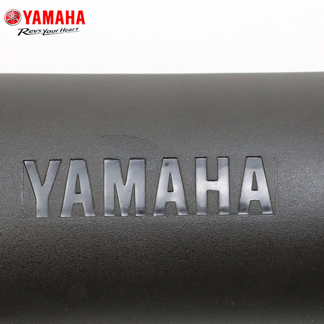 Yamaha Guosan Qiaoge 100 Fuyi 100 Fuxi 100 Liying 100 exhaust pipe guard shield free shipping