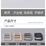 Металлические провода, разборка рюкзак, пряжка школьная сумка Jiuzi Buckle Open -бессмысленные слова Открытые японская пряжка с пряжкой сплав с сплав