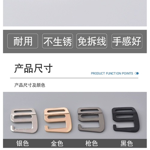 Металлические провода, разборка рюкзак, пряжка школьная сумка Jiuzi Buckle Open -бессмысленные слова Открытые японская пряжка с пряжкой сплав с сплав