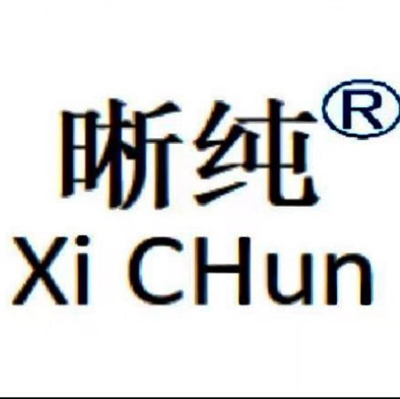 Exhaust Gas Treatment Reactor
