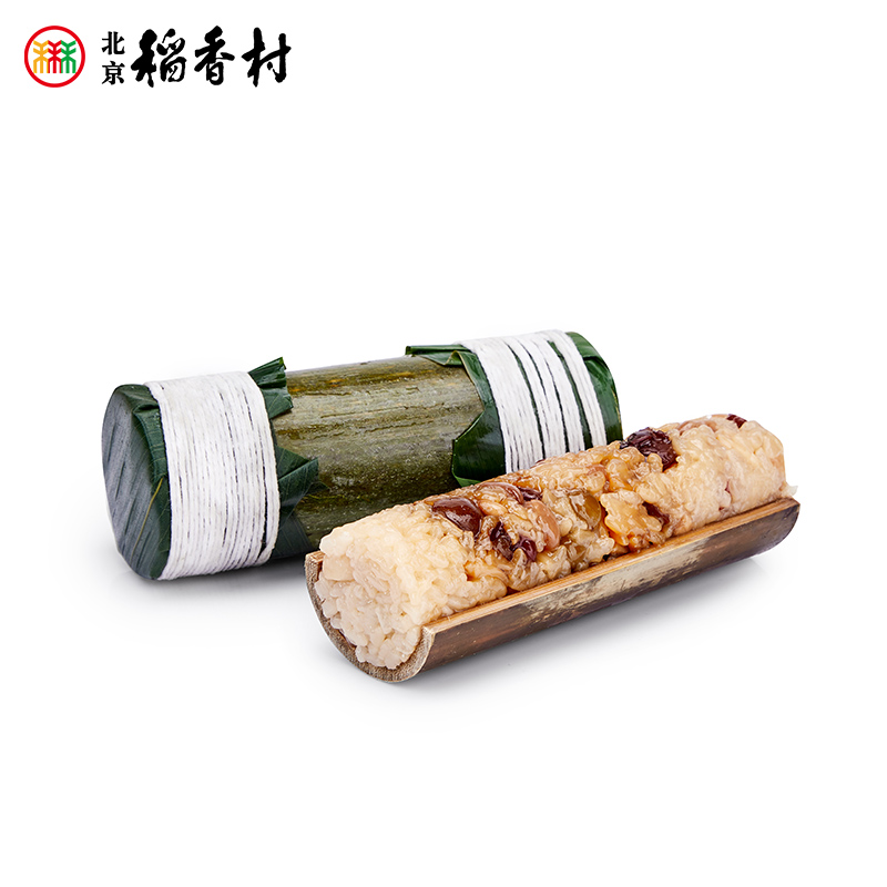 北京稻香村 端午节 高档龙舟礼盒 1140g*2件 图4