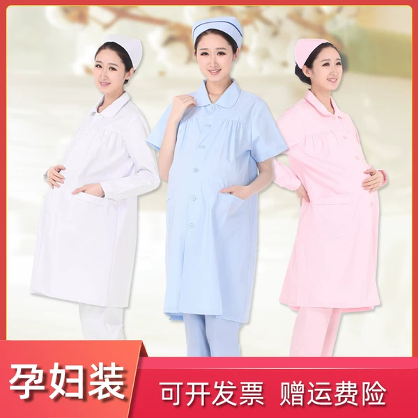 Товары от 凯施芮旗舰店