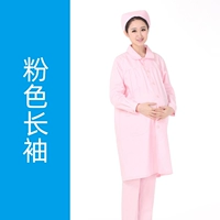 Зимняя униформа медсестры для беременных