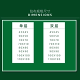 Шарф -шарф с хирургическим пакетом полотенце полотенце покрытие