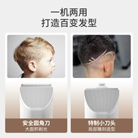 Позиционирование Combat 3 Комбинированная установка