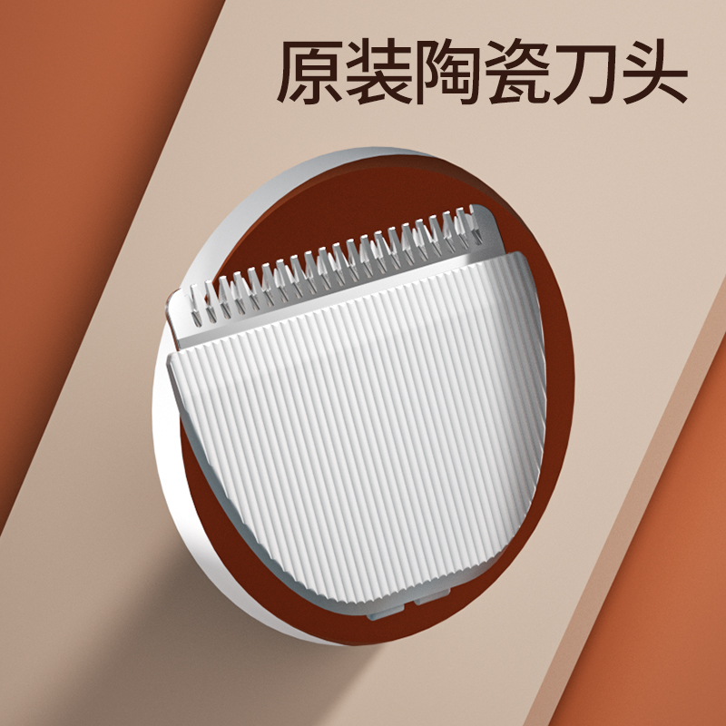 Culvert Baby Hairdryer Accessories Original Ceramic Cutter data line Charging plug limit calliper positioning comb-Taobao