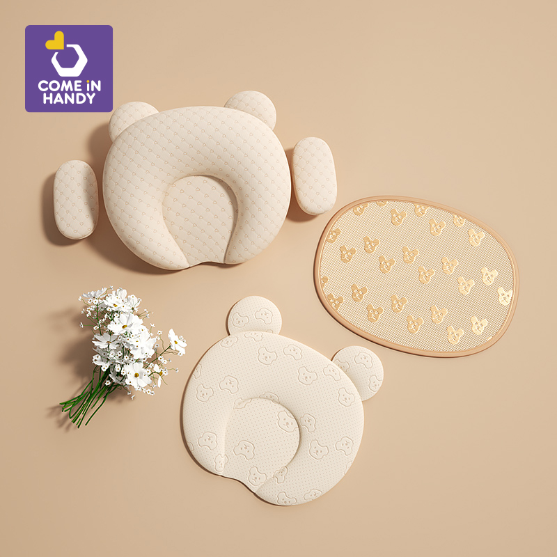 Baby Shaping Pillow Changing Wash Pillowcase All Season Universal Newborns Baby Summer Breathable Ice Pillowcase Conditioning Post-Taobao