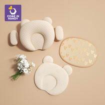 Baby sizing pillow for washing pillowcase Four seasons universal newborn baby Summer breathable ice pillowcase adjusting column