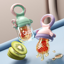 Baby bites kangaroo fruit and fruit covets baby toddlers eat fruit theorist pacifier Tooth Gum Grinders for a bit of fun