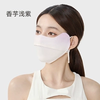 Асамори 1 /сумка