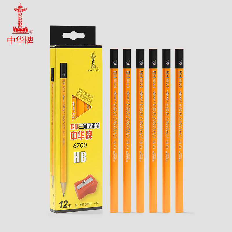 Chinese Media Grand Delta Pencil Children with corrective grasp posture HB Rough Kindergarten School Practice Safety Tri - Primary Stationery Wholesale beginners of preschool baby official flagship 6700