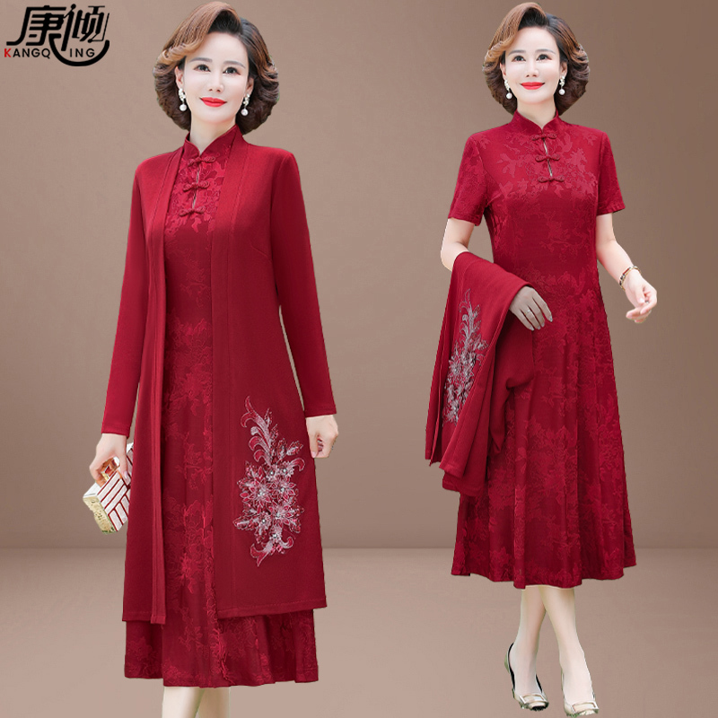 Elegant Wedding Dress for the Mother-In-Law, Suitable for Middle-Aged and Elderly Mothers, Spring and Autumn, Noble Dress, Plus Size Two-Piece Set