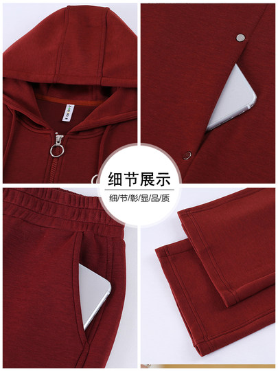 Mamas Herbst-Sportbekleidungsanzug im neuen Stil, zweiteiliges Set, 50-jährige Damen mittleren Alters und ältere Frauen, Frühlings- und Herbst-Sweatshirtjacke