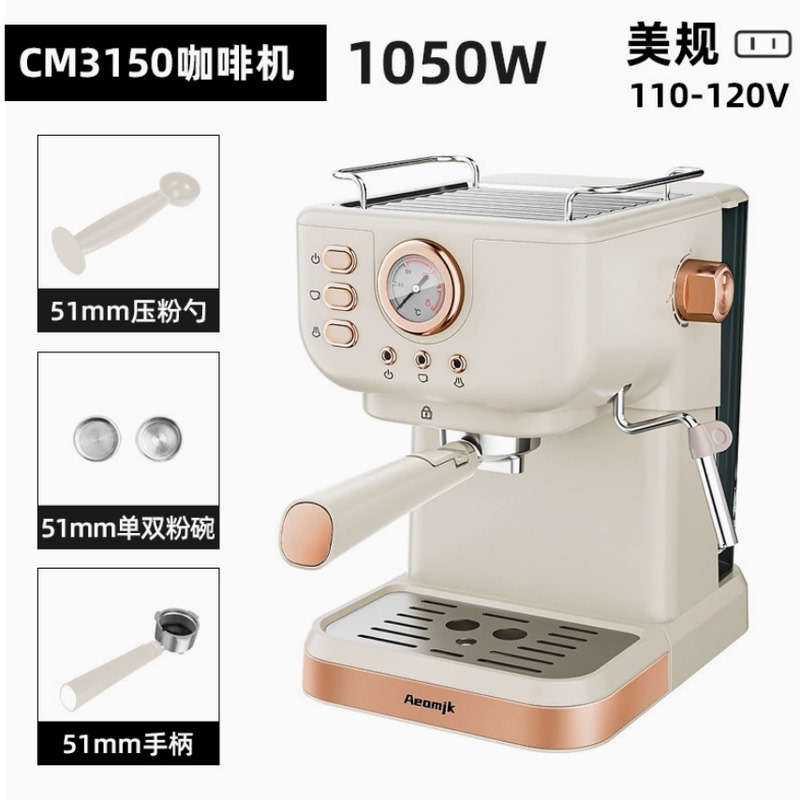 Overseas  20Bar White American-Style Espresso Machine with Milk Frother 110V Us/Eu Standard Taiwan