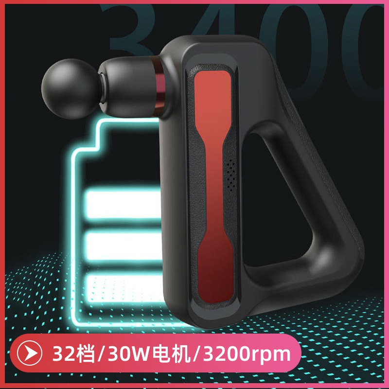 OVEYA fascia gun post-workout muscle relaxer professional-grade vibration massage gun rechargeable muscle membrane neck membrane gun