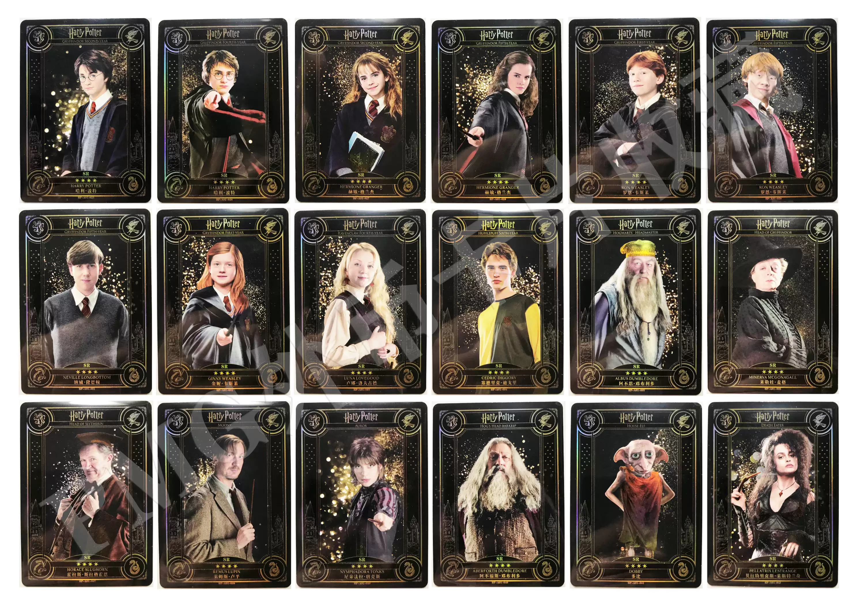 正版哈利波特典藏卡牌卡游巫师典藏卡永恒版含SSR与UR限定人物收藏卡, image size:2974x2106