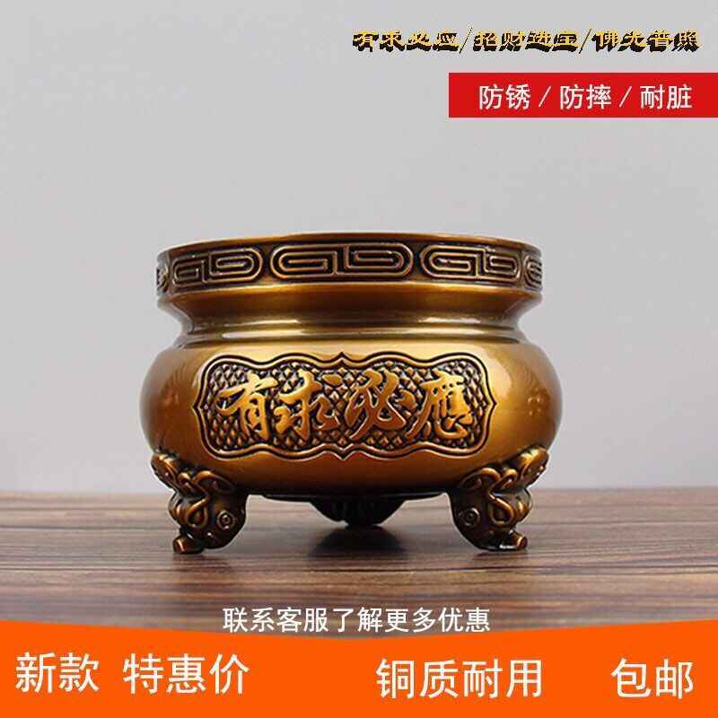 lion furnace Latest Top Selling Recommendations | Taobao