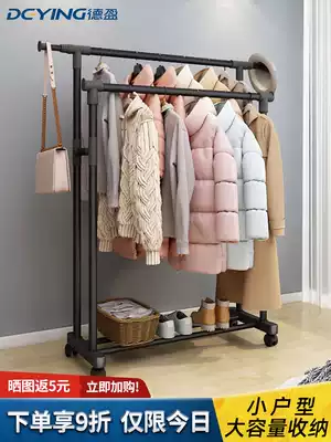 Clothes rack floor-to-ceiling bedroom household balcony hanger folding dormitory simple cold drying clothes pole shelf artifact