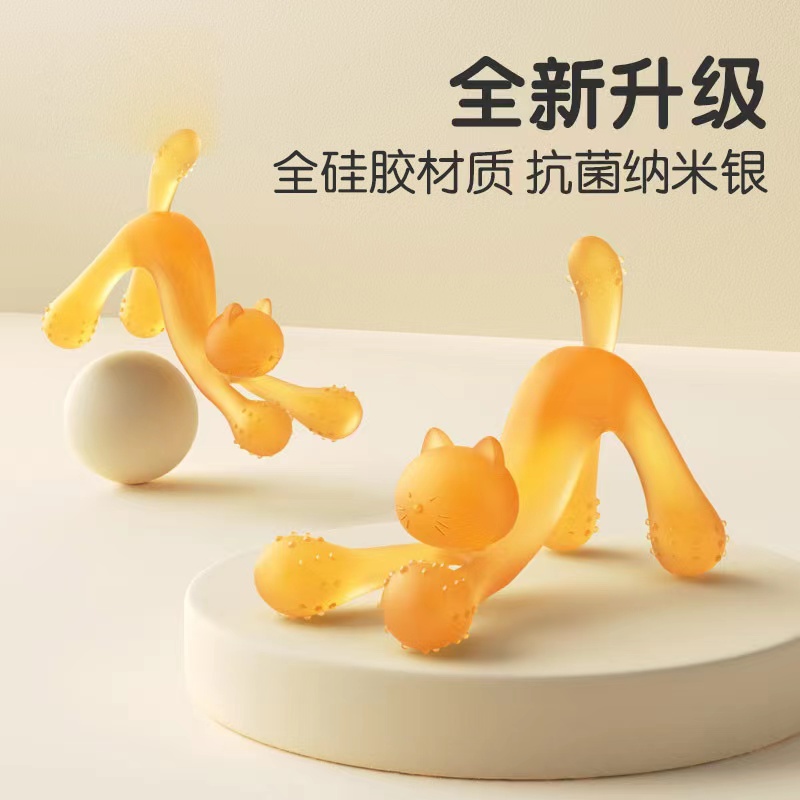 Cat Teether Baby Molar Stick Infant Food Grade Silicone Bite Le Anti-eating Hand Soother Toy Can Be Boiled