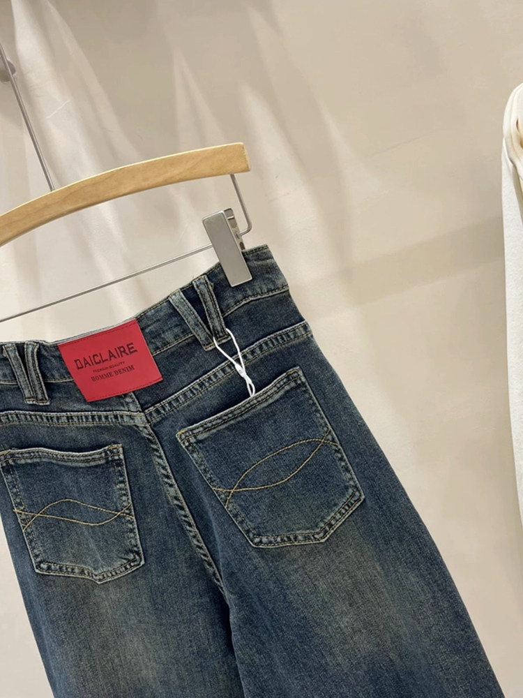 RETRO HIGH-WAISTED HAREM JEANS WOMENS SPRING AND AUTUMN STRAIGHT LOOSE SLIM SLIGHTLY CHUBBY PEAR BODY PLUS-SIZE DAD PANTS