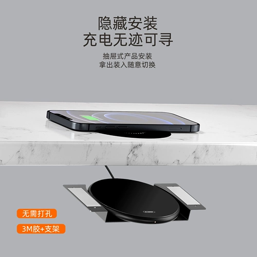 Apple, huawei, xiaomi, встроенное зарядное устройство с зарядкой, универсальный совместимый iphone14, андроид