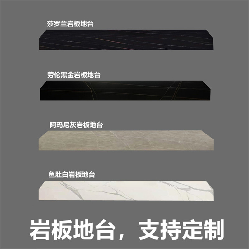 Brief Modern Light Lavish Rockboard TV Cabinet Ground Bench Black Marble Strip Stone Ground Cabinet Custom Processing Set