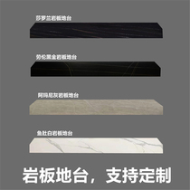 Brief Modern Light Lavish Rockboard TV Cabinet Ground Bench Black Marble Strip Stone Ground Cabinet Custom Processing Set