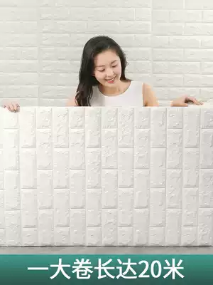 Lianhe wallpaper self-adhesive waterproof moisture-proof 3d three-dimensional wall sticker wallpaper bedroom warm background wall Net red decoration