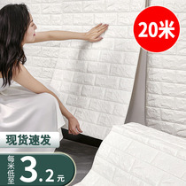 Wallpaper self-adhesive 3d three-dimensional wall sticker waterproof moisture-proof wallpaper bedroom warm foam brick background wall net red decoration